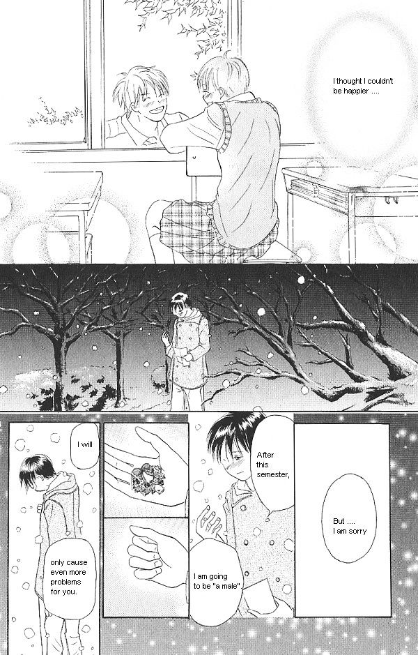 IS - Otoko demo Onna demo Nai Sei Chapter 26 page 39 - Chapter 26