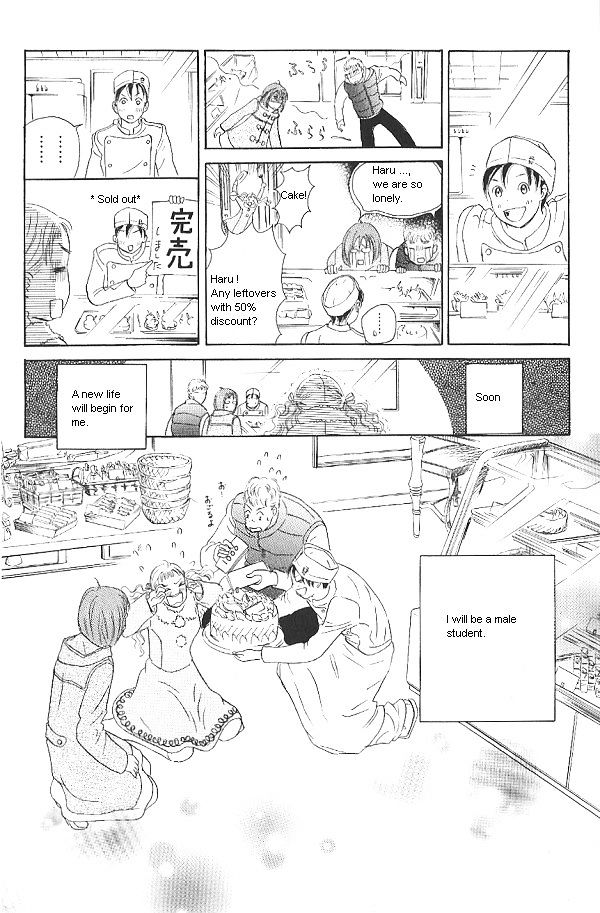 IS - Otoko demo Onna demo Nai Sei Chapter 26 page 41 - Chapter 26