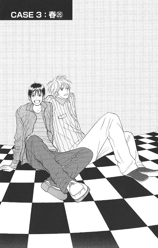 IS - Otoko demo Onna demo Nai Sei Chapter 26 page 6 - Chapter 26