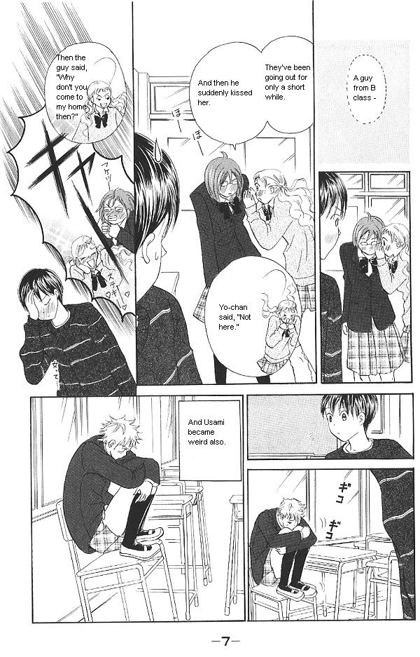 IS - Otoko demo Onna demo Nai Sei Chapter 26 page 8 - Chapter 26