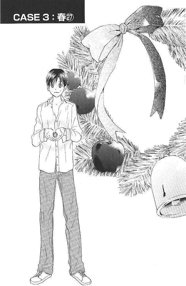 IS - Otoko demo Onna demo Nai Sei Chapter 27 page 1 - Chapter 27