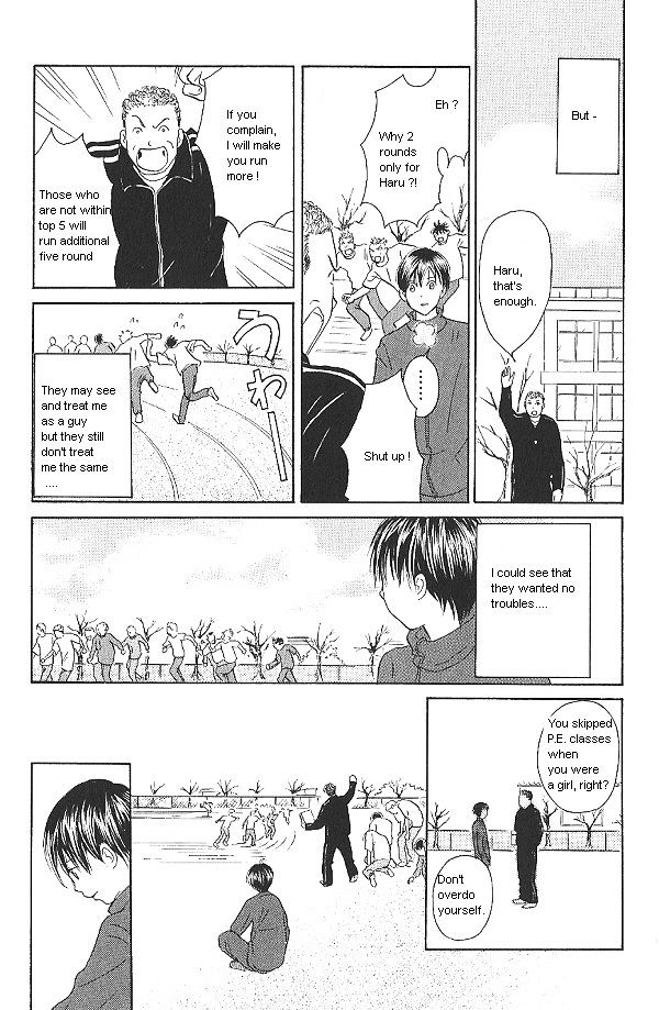 IS - Otoko demo Onna demo Nai Sei Chapter 27 page 10 - Chapter 27