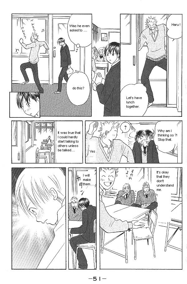 IS - Otoko demo Onna demo Nai Sei Chapter 27 page 11 - Chapter 27