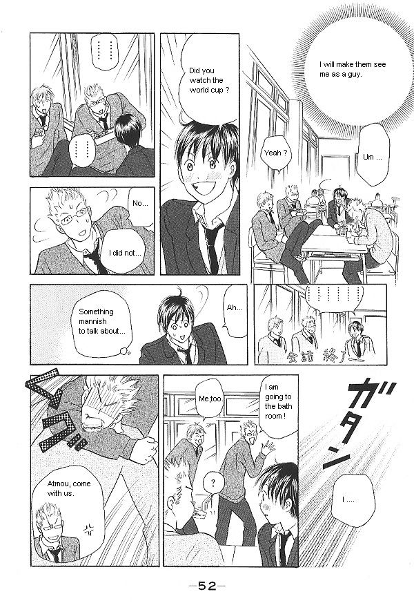 IS - Otoko demo Onna demo Nai Sei Chapter 27 page 12 - Chapter 27