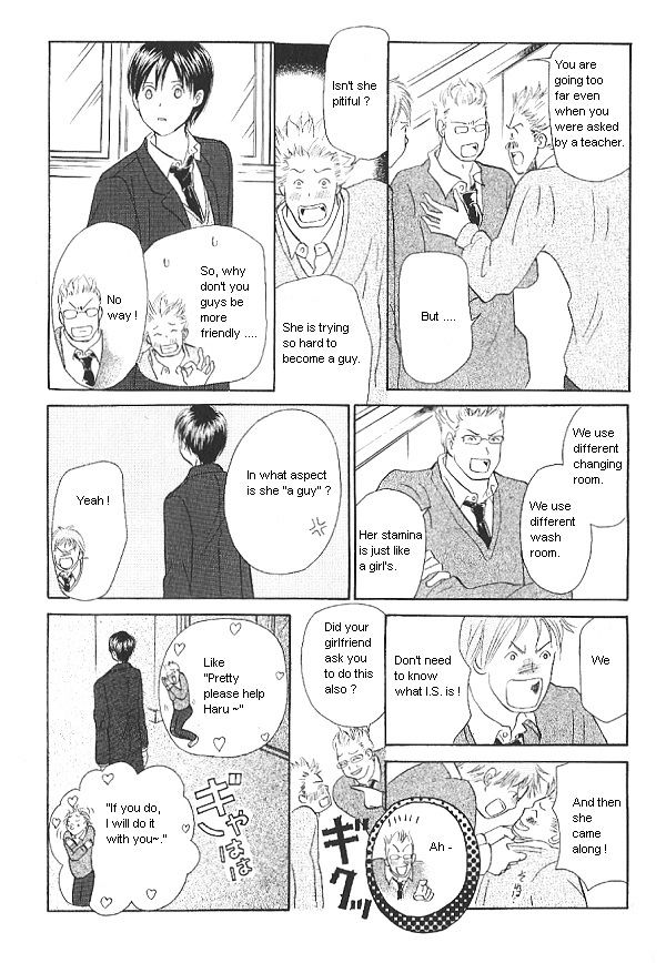 IS - Otoko demo Onna demo Nai Sei Chapter 27 page 14 - Chapter 27