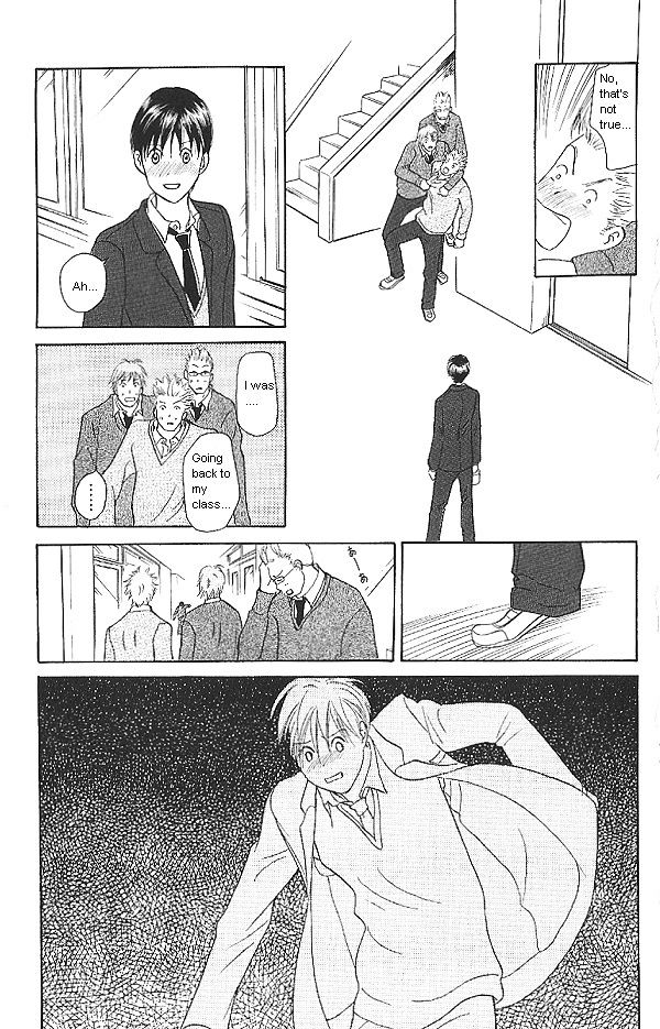 IS - Otoko demo Onna demo Nai Sei Chapter 27 page 15 - Chapter 27