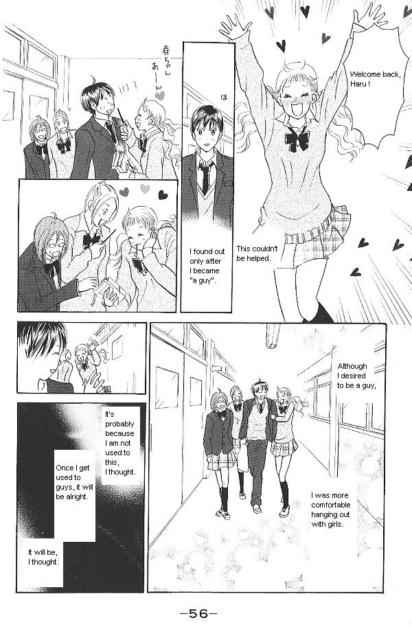 IS - Otoko demo Onna demo Nai Sei Chapter 27 page 16 - Chapter 27