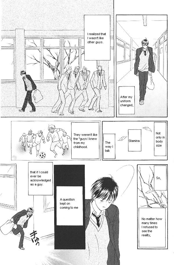 IS - Otoko demo Onna demo Nai Sei Chapter 27 page 17 - Chapter 27