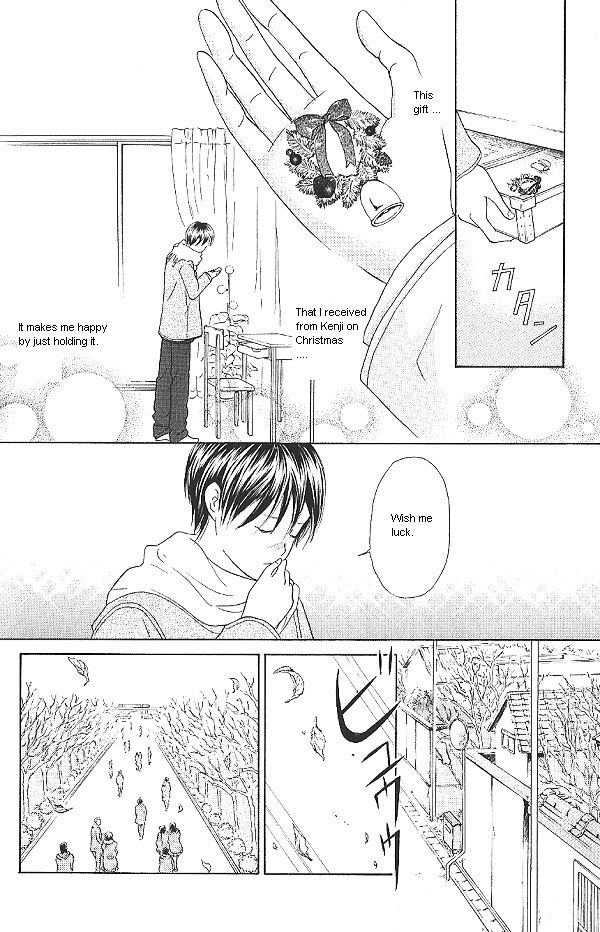 IS - Otoko demo Onna demo Nai Sei Chapter 27 page 2 - Chapter 27