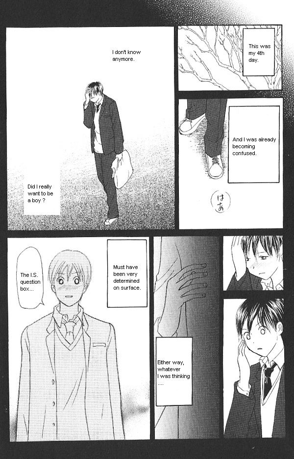IS - Otoko demo Onna demo Nai Sei Chapter 27 page 22 - Chapter 27