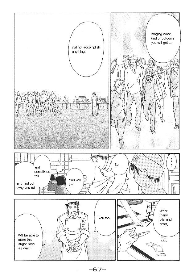 IS - Otoko demo Onna demo Nai Sei Chapter 27 page 27 - Chapter 27