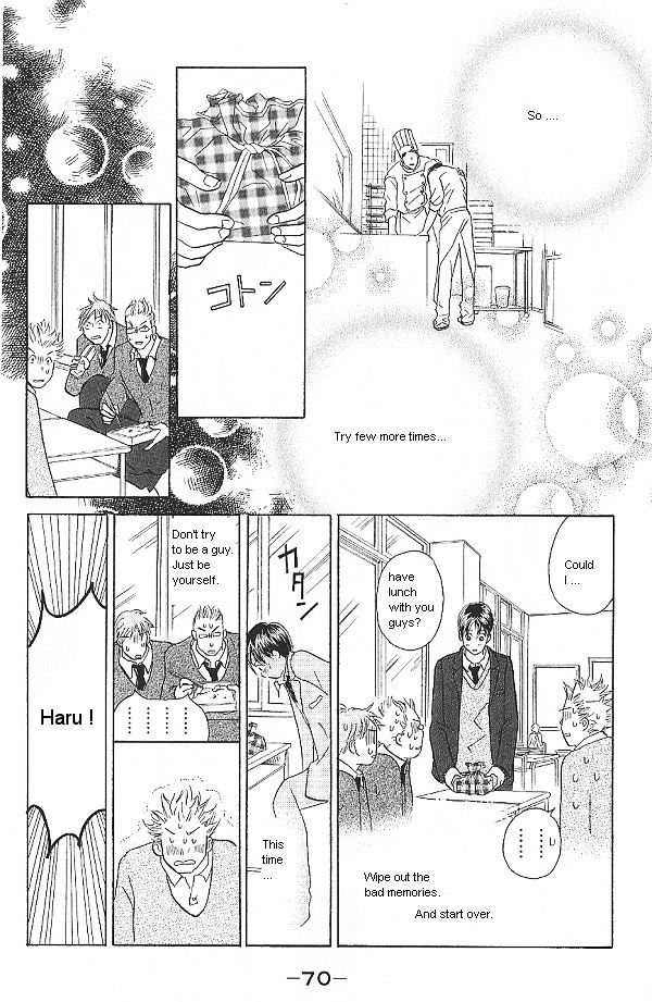IS - Otoko demo Onna demo Nai Sei Chapter 27 page 30 - Chapter 27