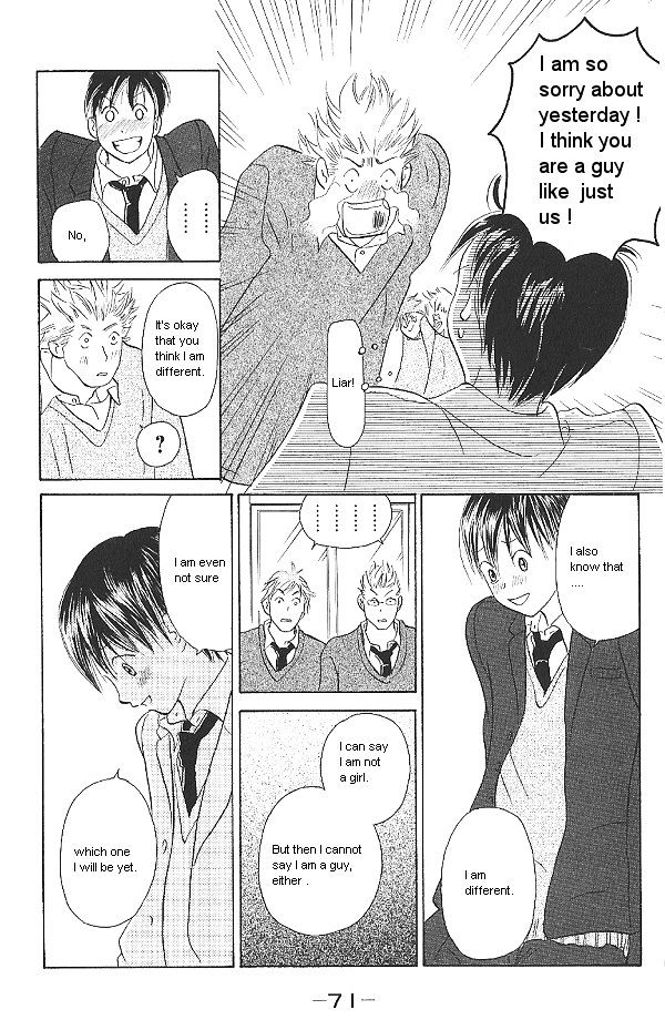 IS - Otoko demo Onna demo Nai Sei Chapter 27 page 31 - Chapter 27