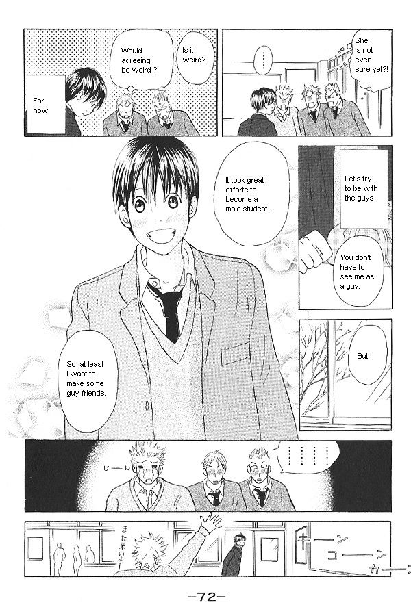 IS - Otoko demo Onna demo Nai Sei Chapter 27 page 32 - Chapter 27