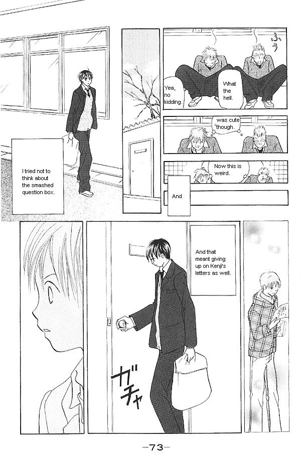 IS - Otoko demo Onna demo Nai Sei Chapter 27 page 33 - Chapter 27