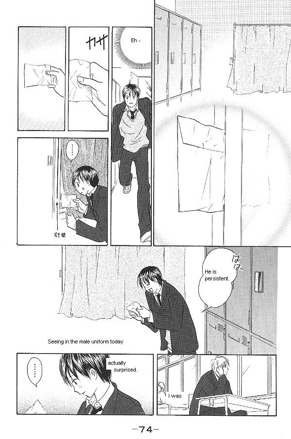 IS - Otoko demo Onna demo Nai Sei Chapter 27 page 34 - Chapter 27