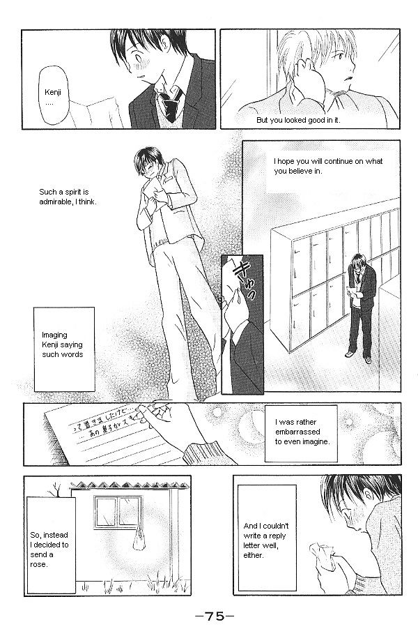IS - Otoko demo Onna demo Nai Sei Chapter 27 page 35 - Chapter 27