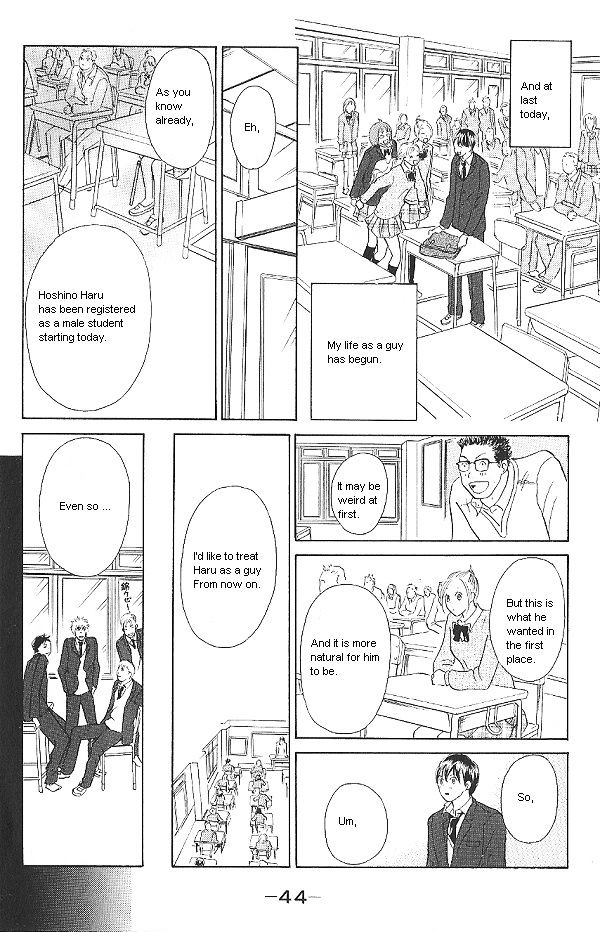 IS - Otoko demo Onna demo Nai Sei Chapter 27 page 4 - Chapter 27