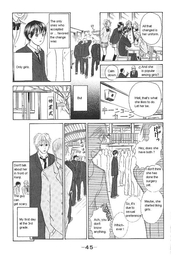 IS - Otoko demo Onna demo Nai Sei Chapter 27 page 5 - Chapter 27