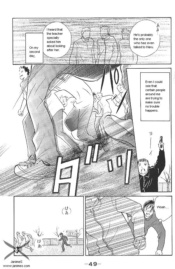 IS - Otoko demo Onna demo Nai Sei Chapter 27 page 9 - Chapter 27