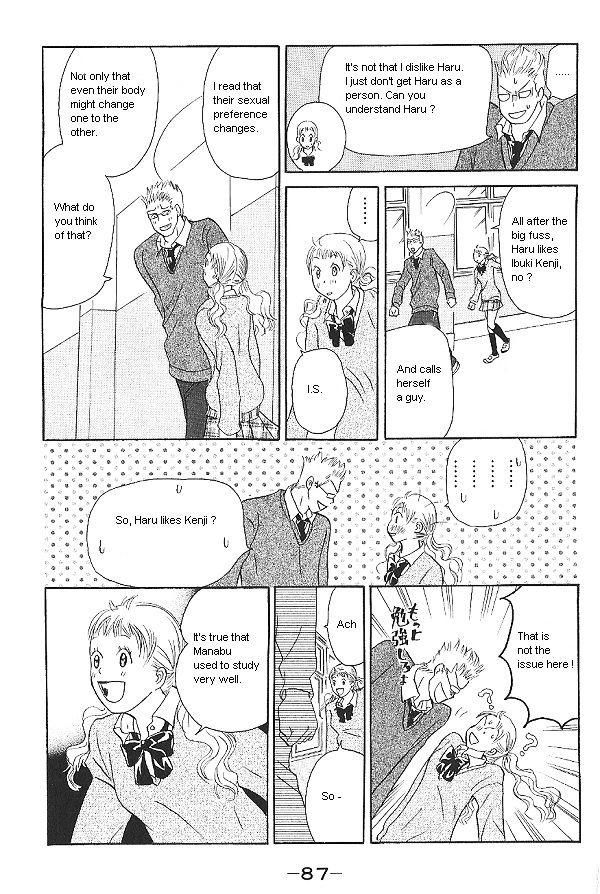 IS - Otoko demo Onna demo Nai Sei Chapter 28 page 11 - Chapter 28