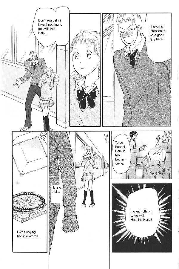 IS - Otoko demo Onna demo Nai Sei Chapter 28 page 13 - Chapter 28