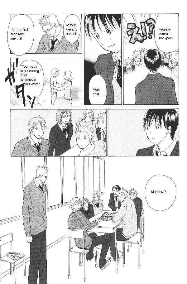 IS - Otoko demo Onna demo Nai Sei Chapter 28 page 15 - Chapter 28