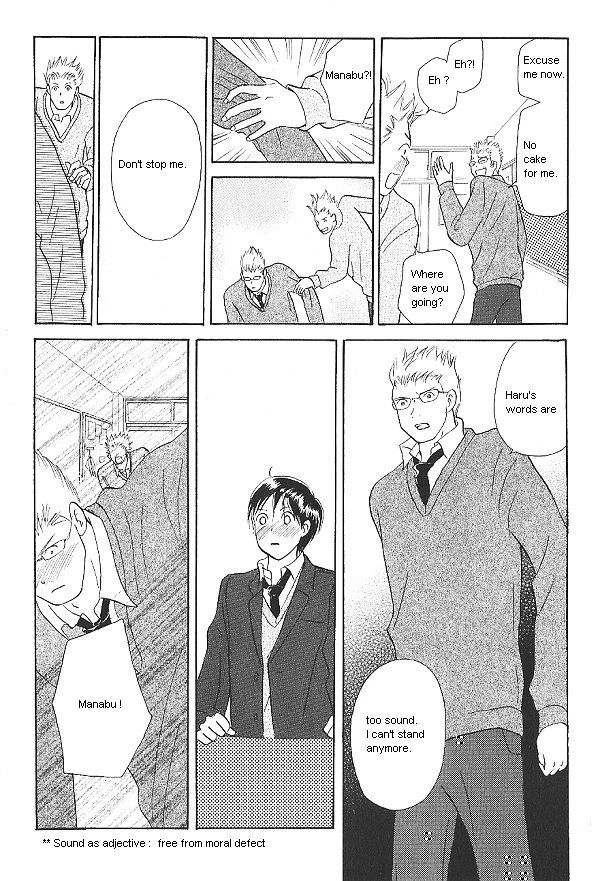 IS - Otoko demo Onna demo Nai Sei Chapter 28 page 16 - Chapter 28