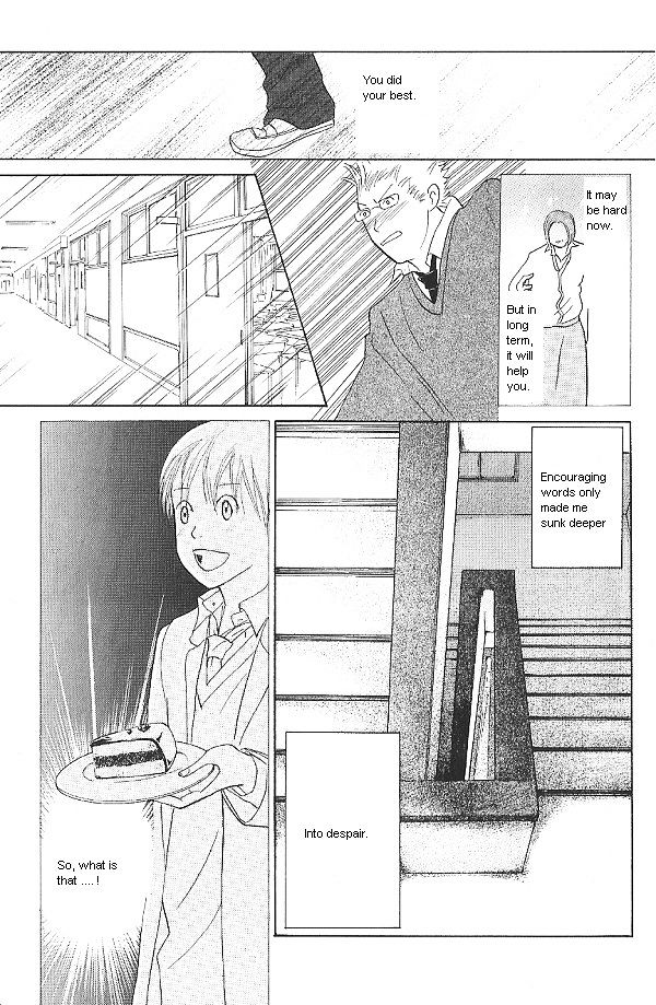IS - Otoko demo Onna demo Nai Sei Chapter 28 page 17 - Chapter 28