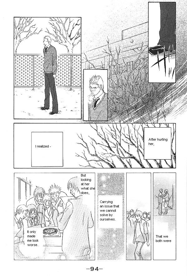 IS - Otoko demo Onna demo Nai Sei Chapter 28 page 18 - Chapter 28
