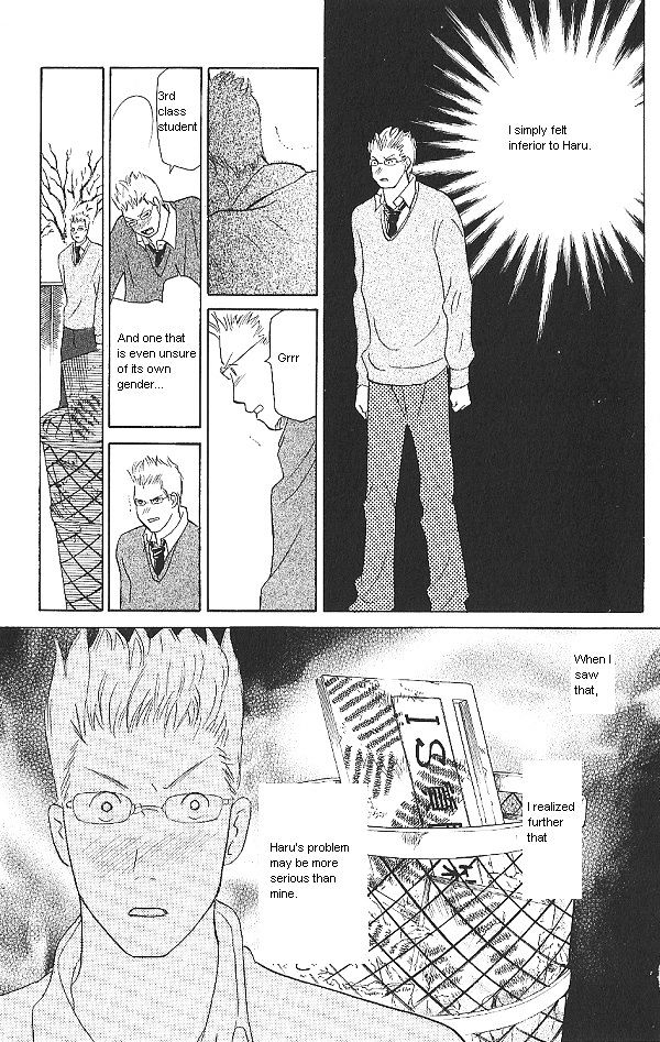 IS - Otoko demo Onna demo Nai Sei Chapter 28 page 19 - Chapter 28