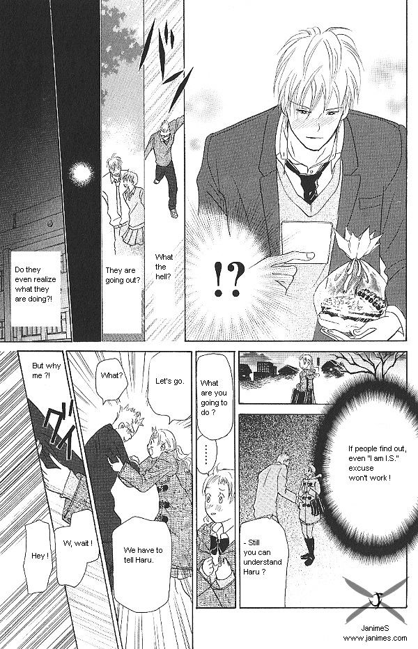 IS - Otoko demo Onna demo Nai Sei Chapter 28 page 23 - Chapter 28