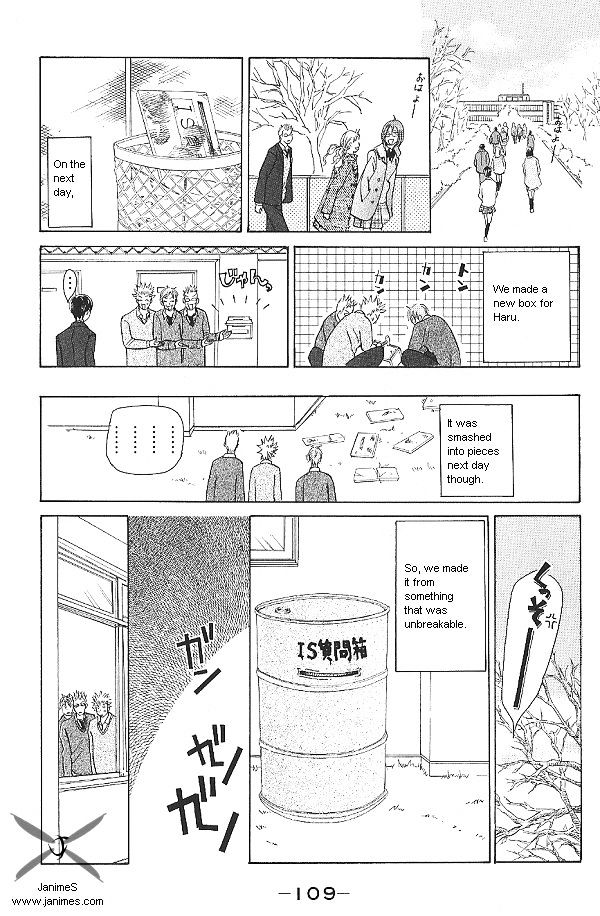 IS - Otoko demo Onna demo Nai Sei Chapter 28 page 33 - Chapter 28