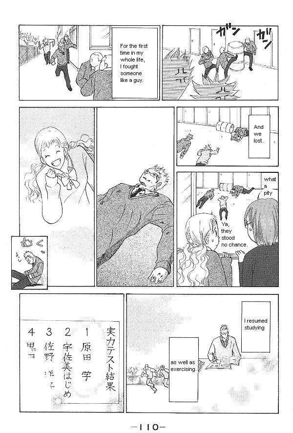 IS - Otoko demo Onna demo Nai Sei Chapter 28 page 34 - Chapter 28