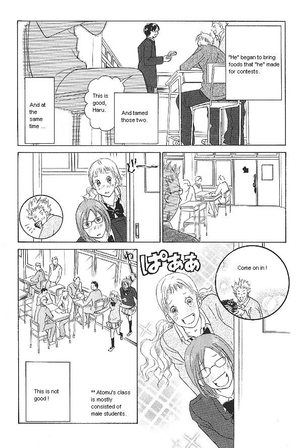 IS - Otoko demo Onna demo Nai Sei Chapter 28 page 4 - Chapter 28