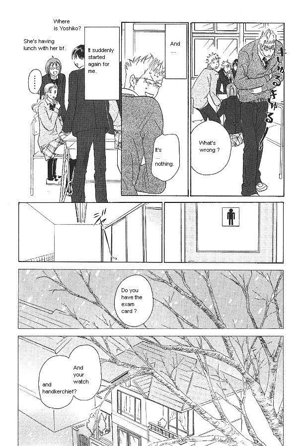 IS - Otoko demo Onna demo Nai Sei Chapter 28 page 6 - Chapter 28