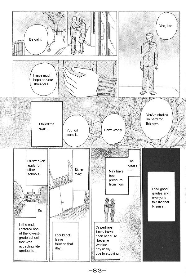 IS - Otoko demo Onna demo Nai Sei Chapter 28 page 7 - Chapter 28