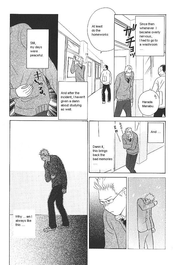 IS - Otoko demo Onna demo Nai Sei Chapter 28 page 8 - Chapter 28