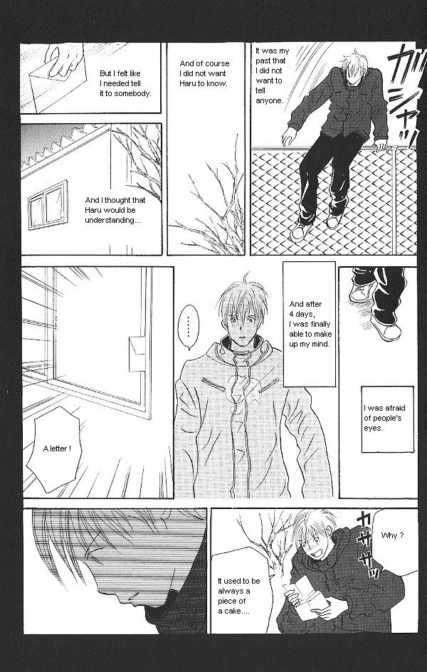 IS - Otoko demo Onna demo Nai Sei Chapter 29 page 13 - Chapter 29