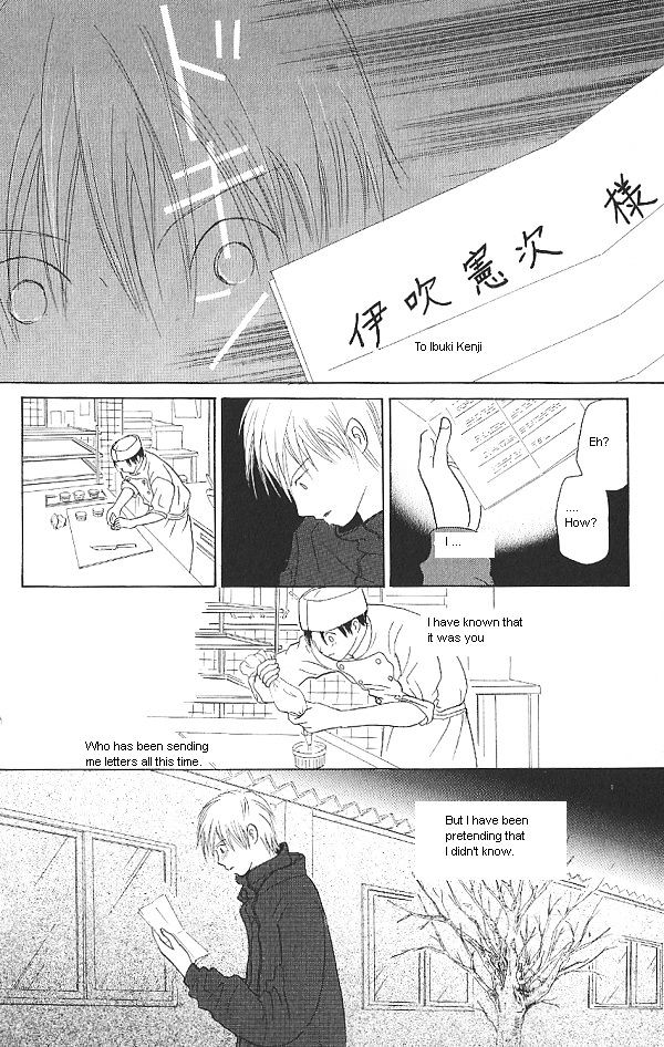 IS - Otoko demo Onna demo Nai Sei Chapter 29 page 14 - Chapter 29