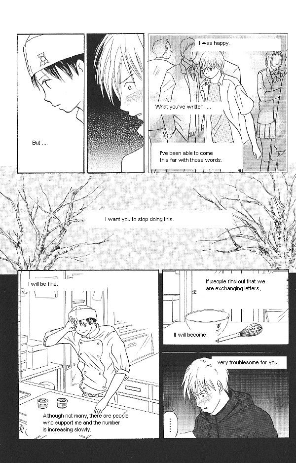 IS - Otoko demo Onna demo Nai Sei Chapter 29 page 15 - Chapter 29