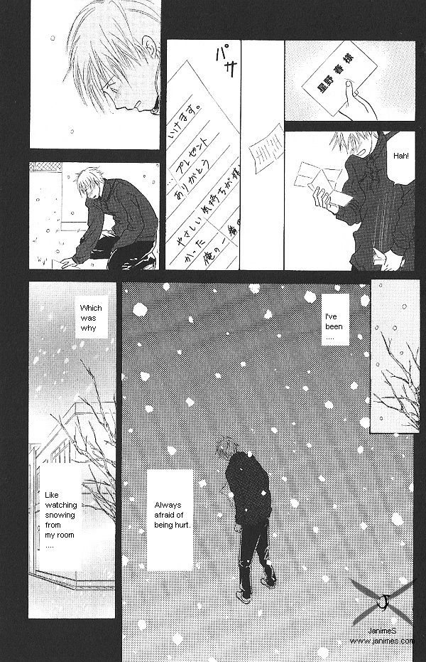 IS - Otoko demo Onna demo Nai Sei Chapter 29 page 17 - Chapter 29