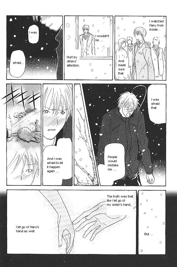 IS - Otoko demo Onna demo Nai Sei Chapter 29 page 18 - Chapter 29