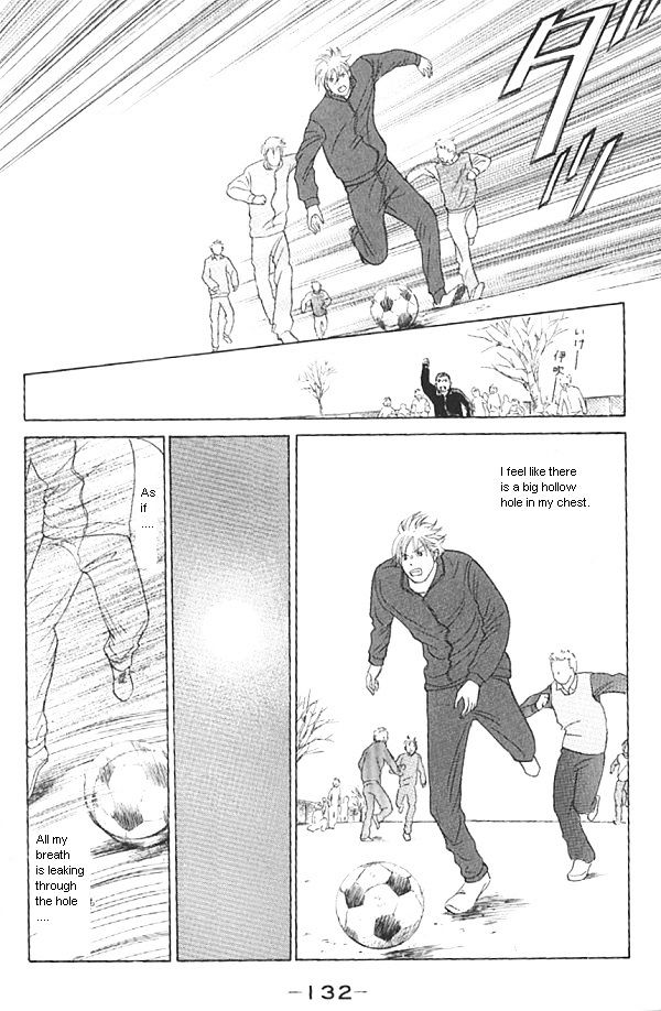 IS - Otoko demo Onna demo Nai Sei Chapter 29 page 20 - Chapter 29