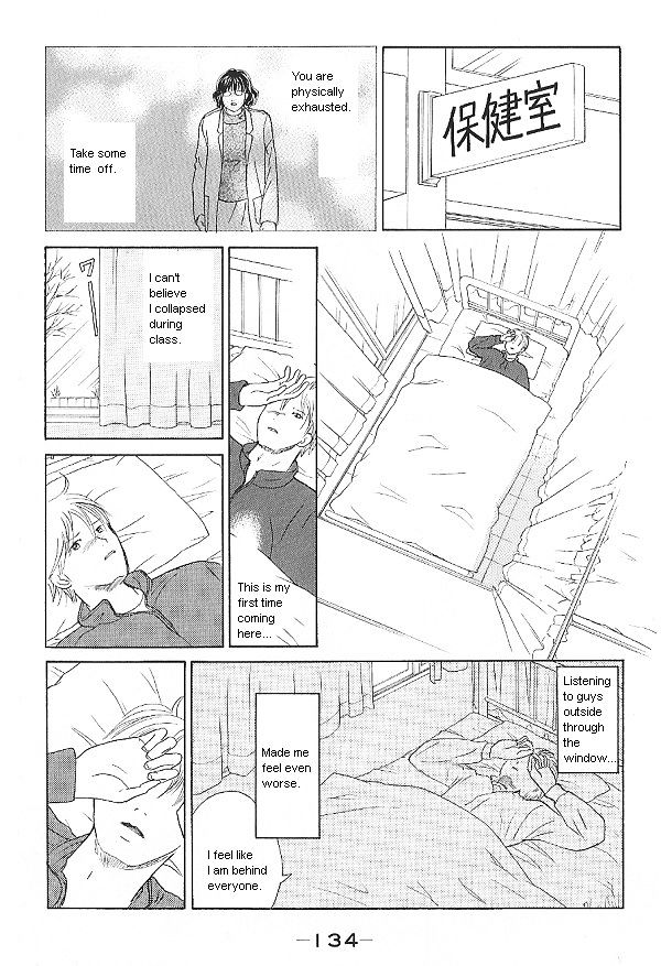 IS - Otoko demo Onna demo Nai Sei Chapter 29 page 22 - Chapter 29