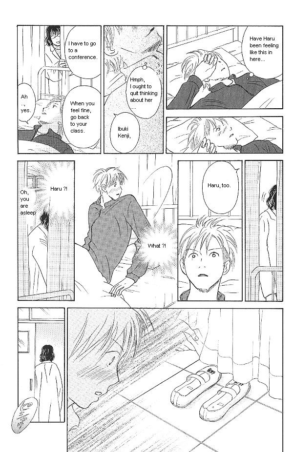 IS - Otoko demo Onna demo Nai Sei Chapter 29 page 23 - Chapter 29