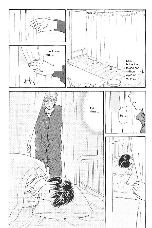 IS - Otoko demo Onna demo Nai Sei Chapter 29 page 25 - Chapter 29