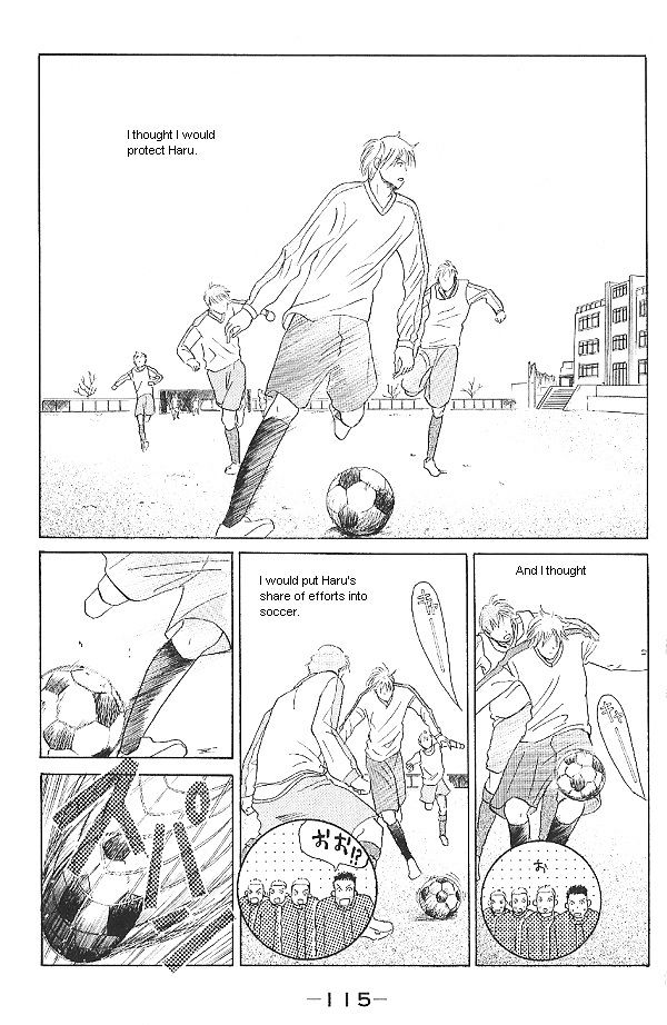 IS - Otoko demo Onna demo Nai Sei Chapter 29 page 3 - Chapter 29