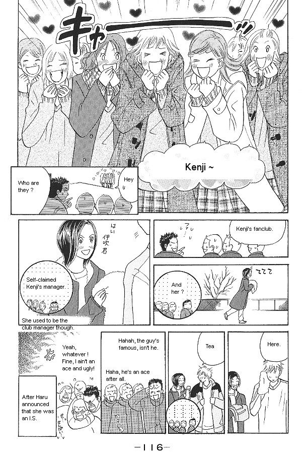 IS - Otoko demo Onna demo Nai Sei Chapter 29 page 4 - Chapter 29