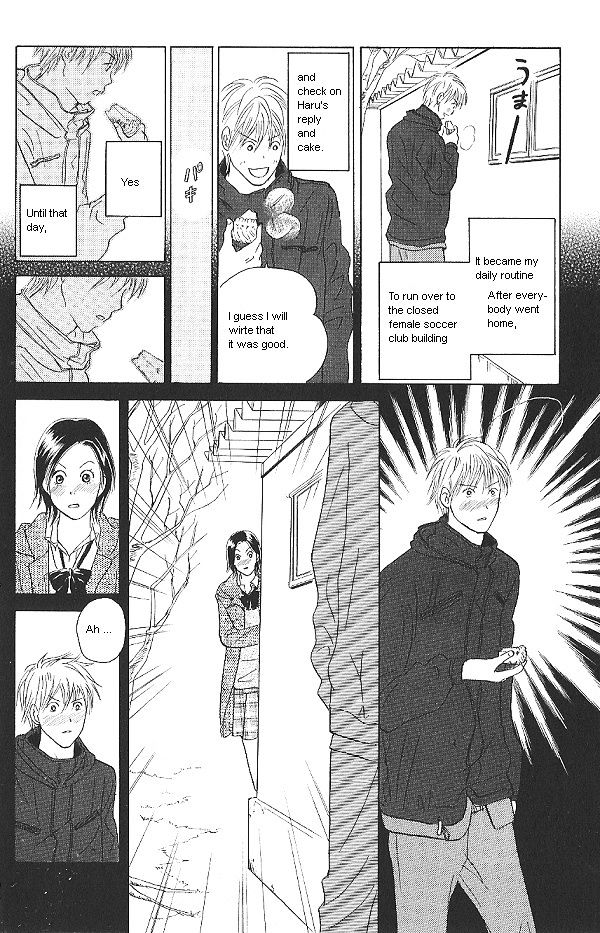 IS - Otoko demo Onna demo Nai Sei Chapter 29 page 6 - Chapter 29